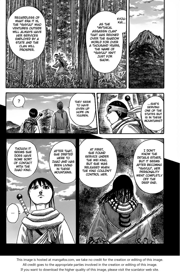 Read Kingdom Manga Online