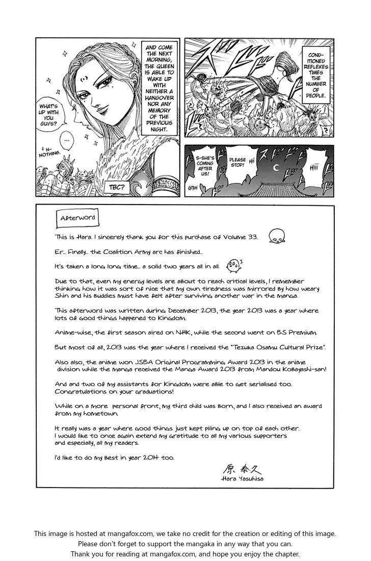 Read Kingdom Manga Online