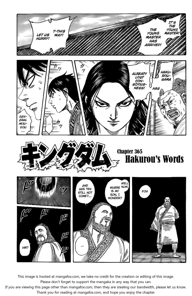 Read Kingdom Manga Online