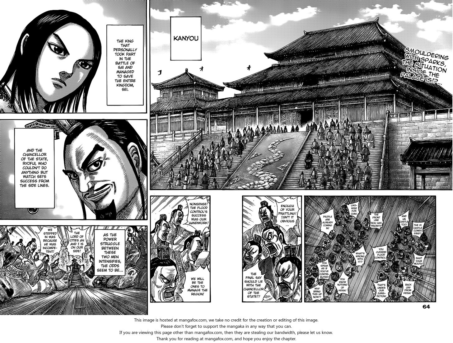 Read Kingdom Manga Online