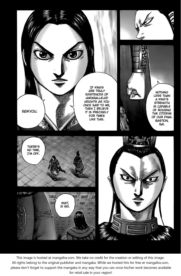 Read Kingdom Manga Online
