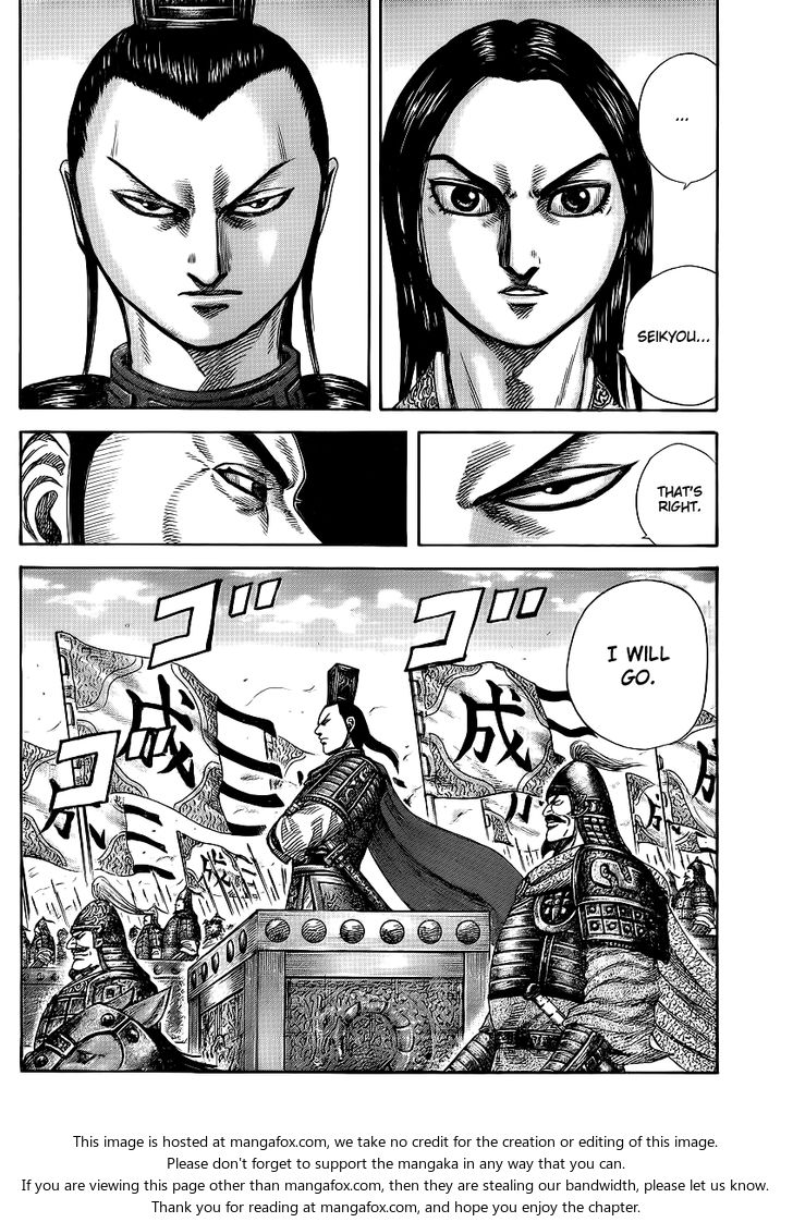 Read Kingdom Manga Online