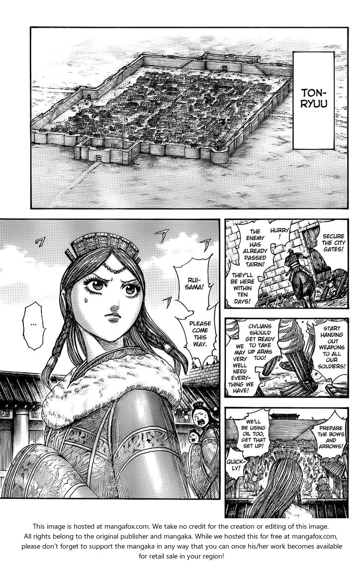 Read Kingdom Manga Online