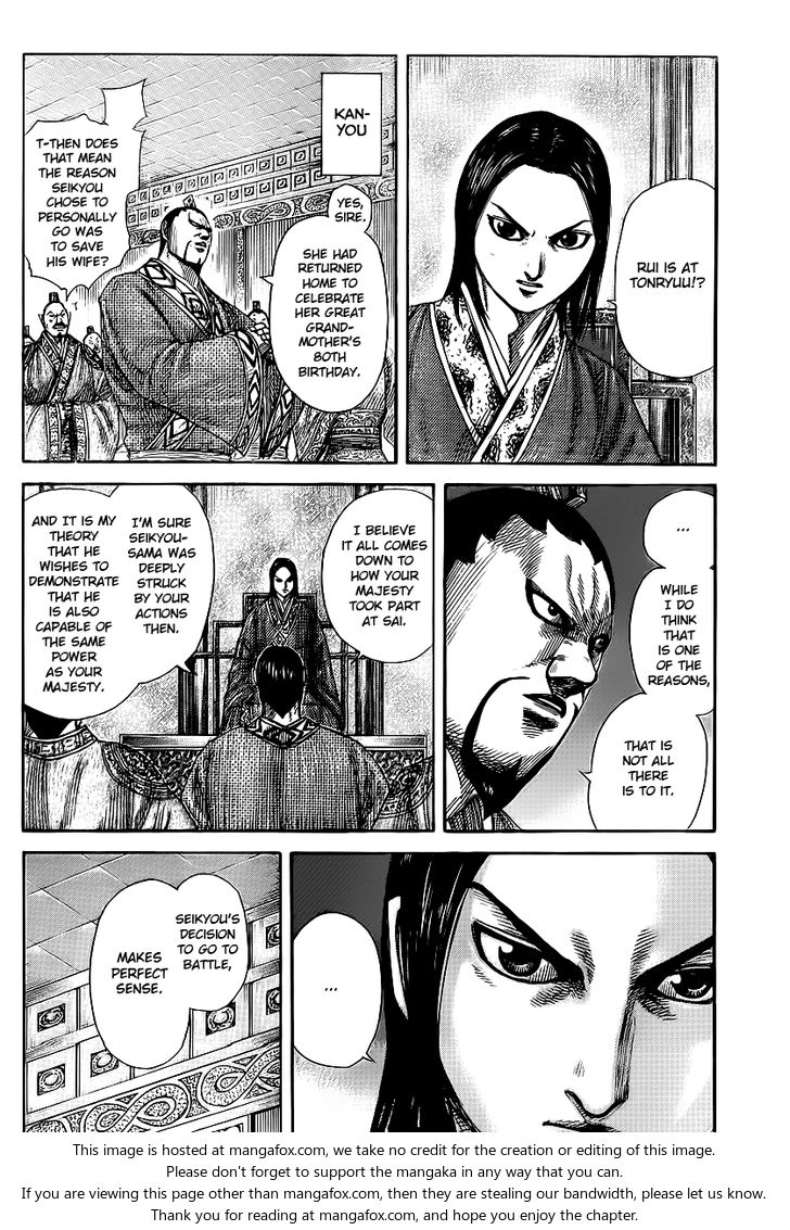 Read Kingdom Manga Online