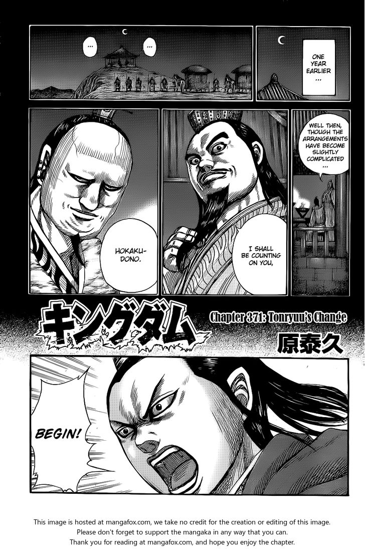 Read Kingdom Manga Online