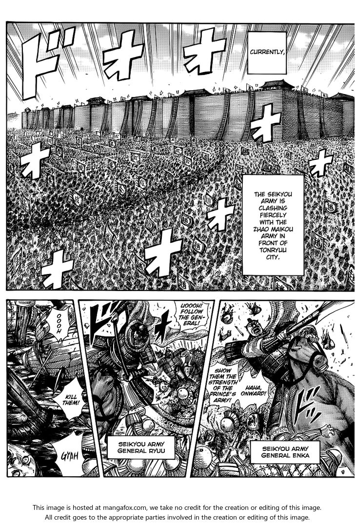 Read Kingdom Manga Online