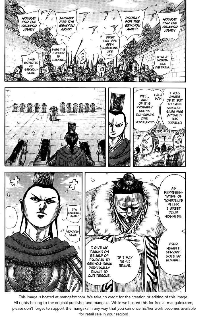 Read Kingdom Manga Online
