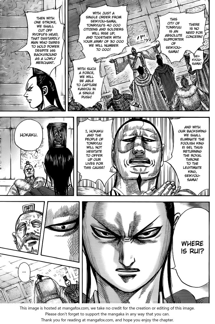 Read Kingdom Manga Online