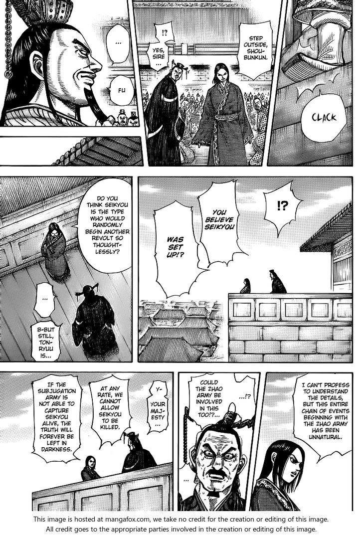 Read Kingdom Manga Online