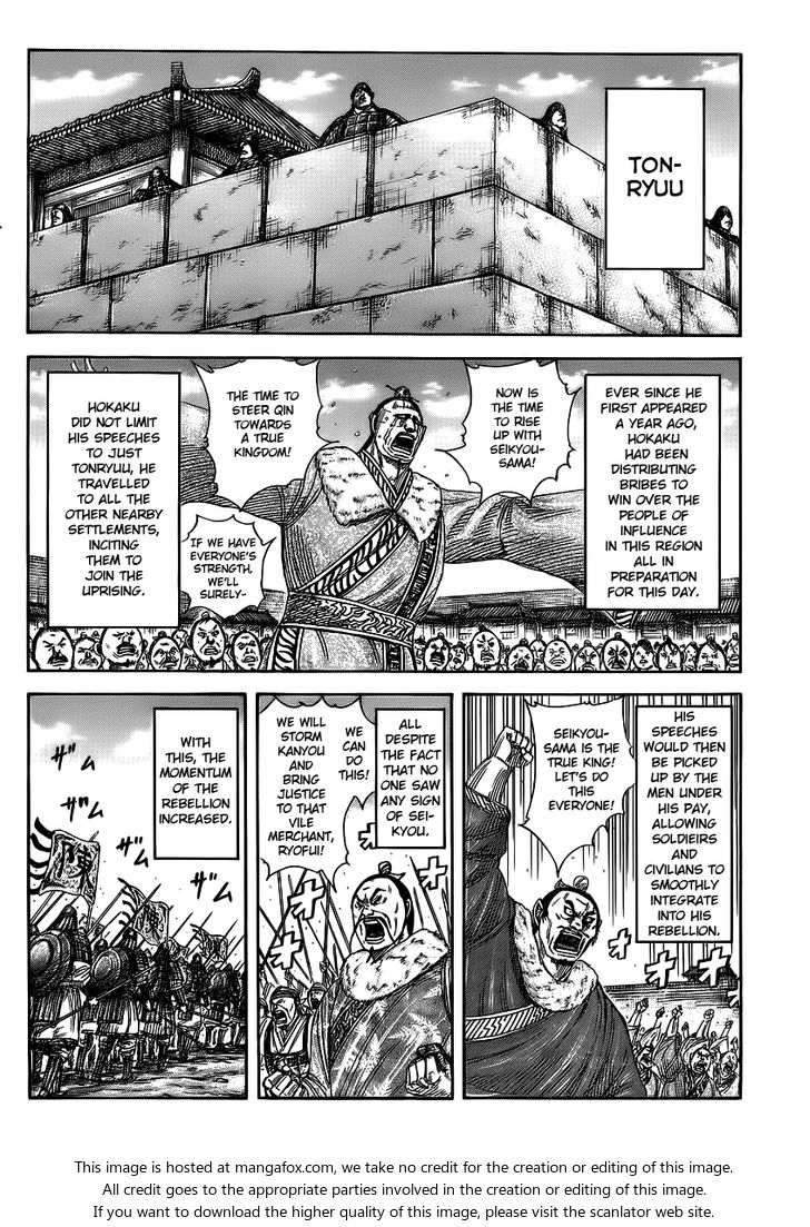 Read Kingdom Manga Online