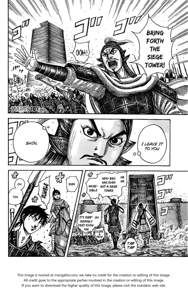 Read Kingdom Manga Online