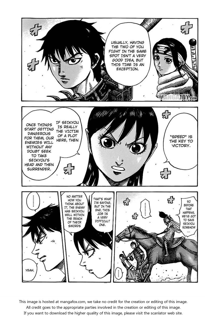 Read Kingdom Manga Online