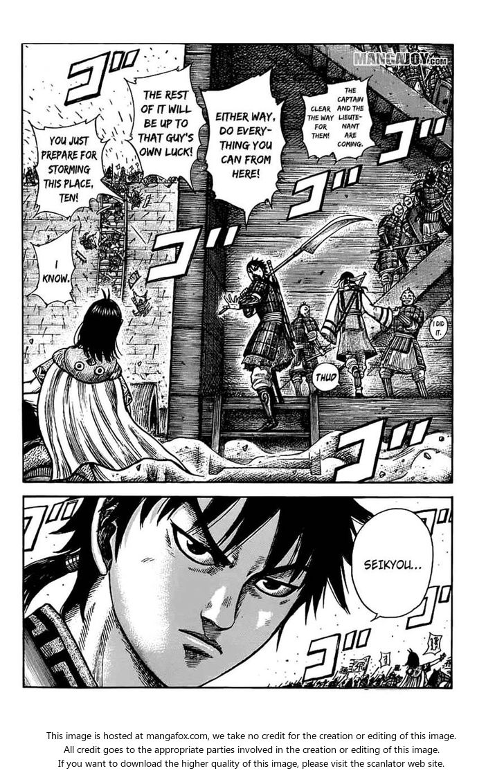 Read Kingdom Manga Online