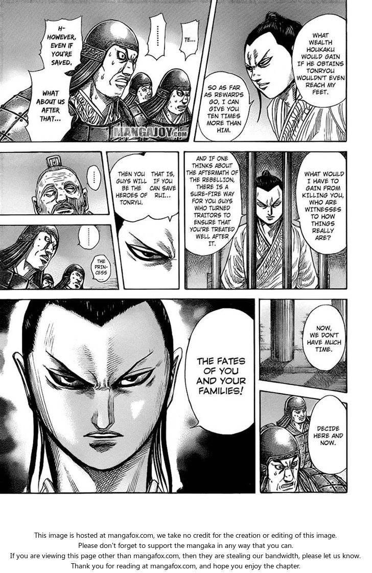 Read Kingdom Manga Online