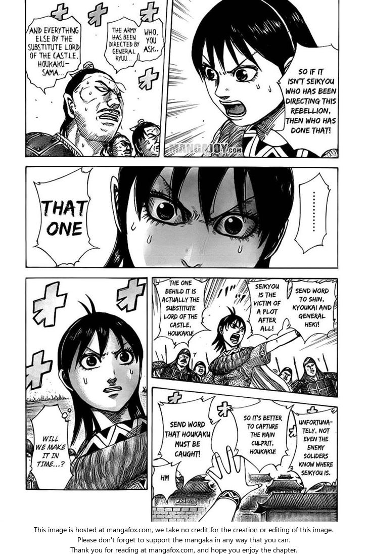 Read Kingdom Manga Online