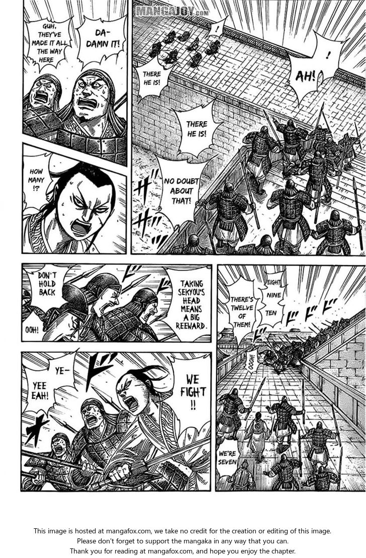 Read Kingdom Manga Online