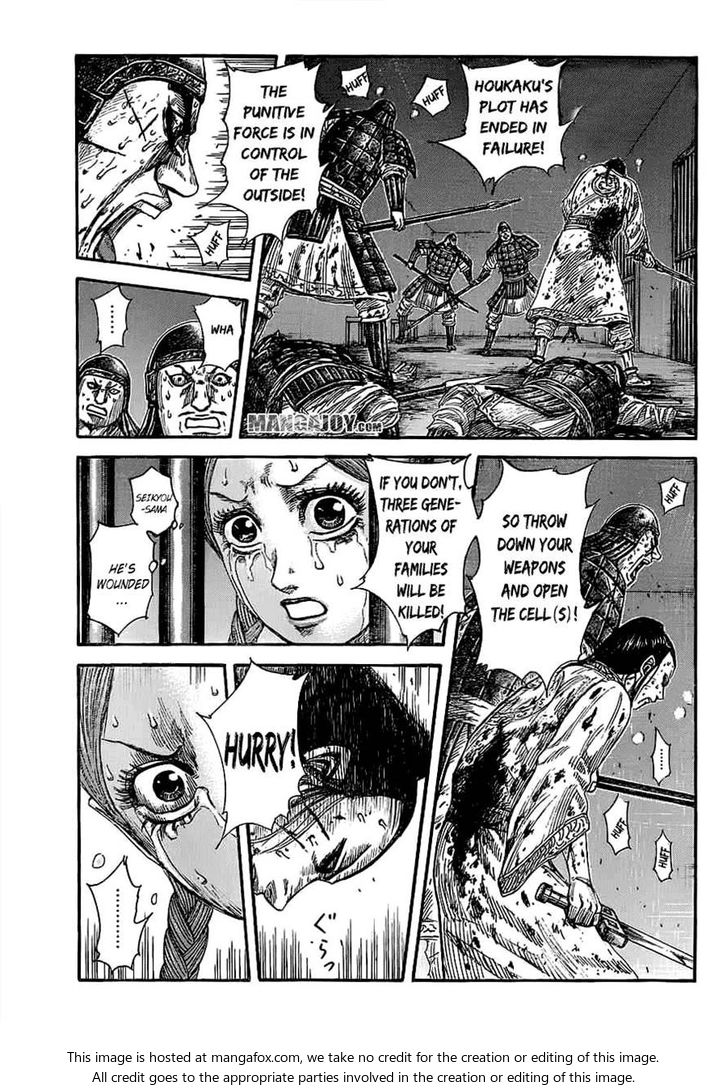 Read Kingdom Manga Online