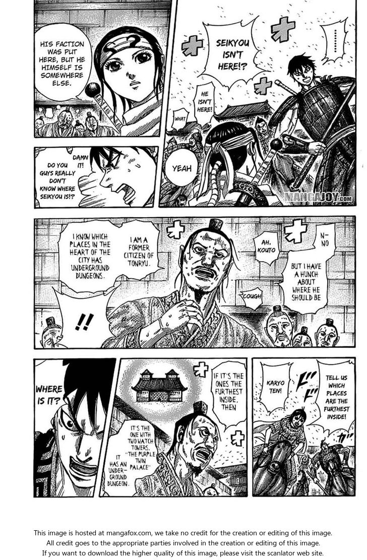 Read Kingdom Manga Online