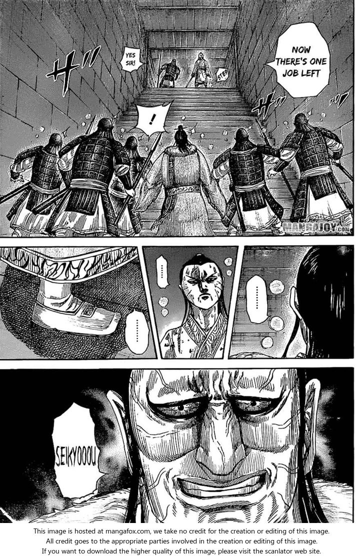 Read Kingdom Manga Online