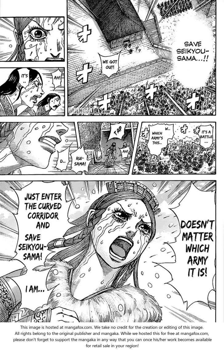 Read Kingdom Manga Online