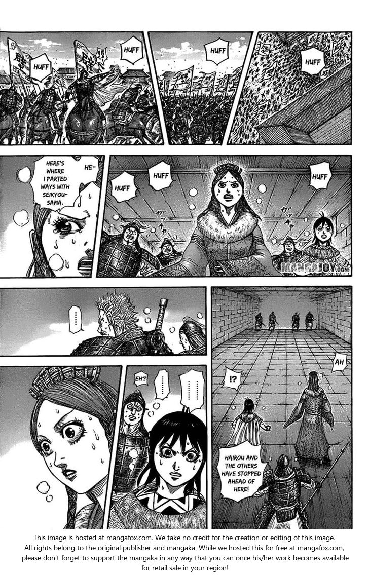 Read Kingdom Manga Online
