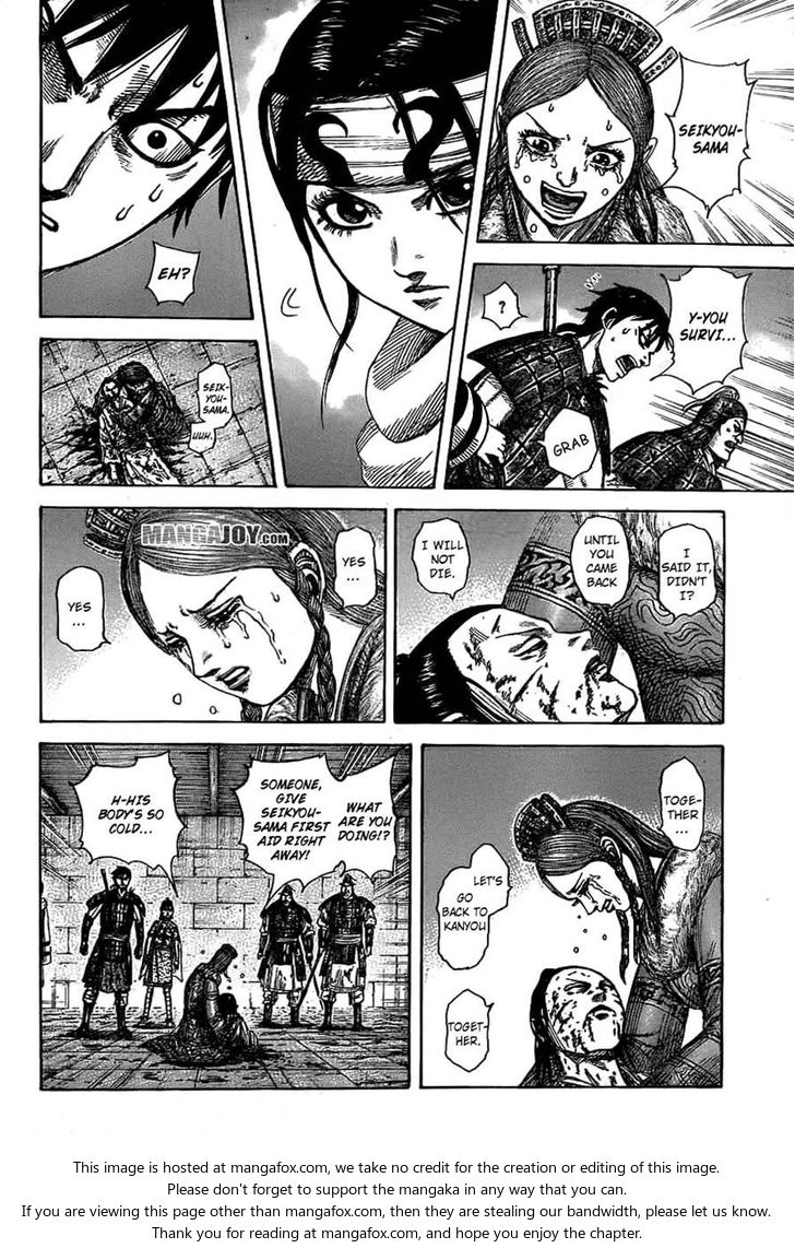Read Kingdom Manga Online