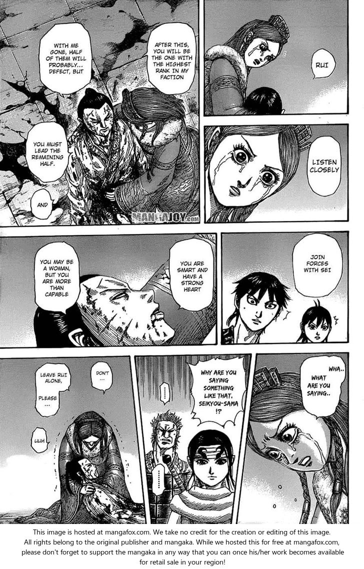 Read Kingdom Manga Online