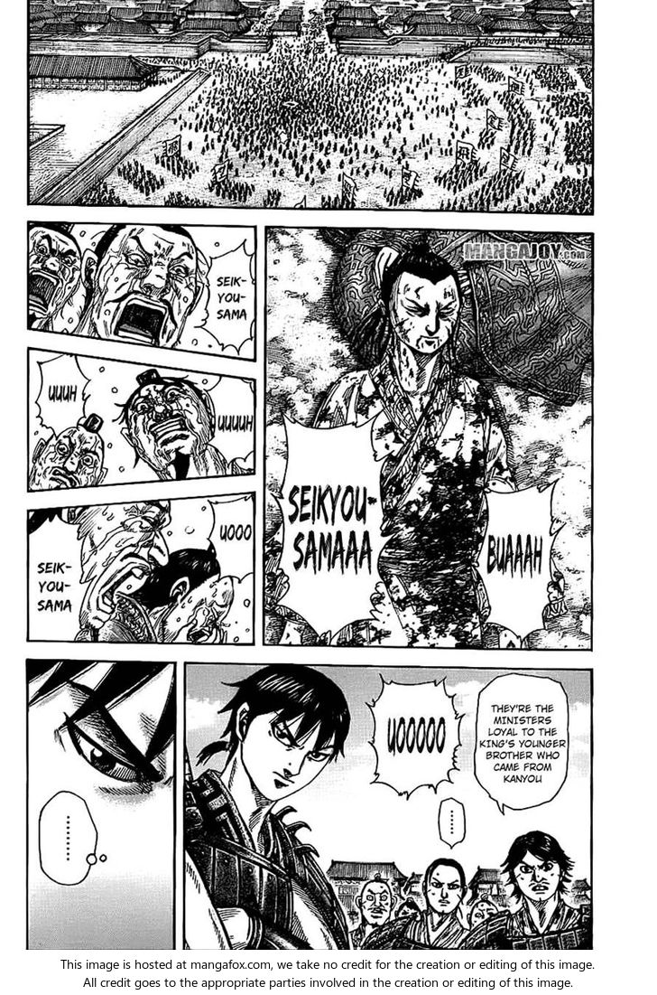 Read Kingdom Manga Online