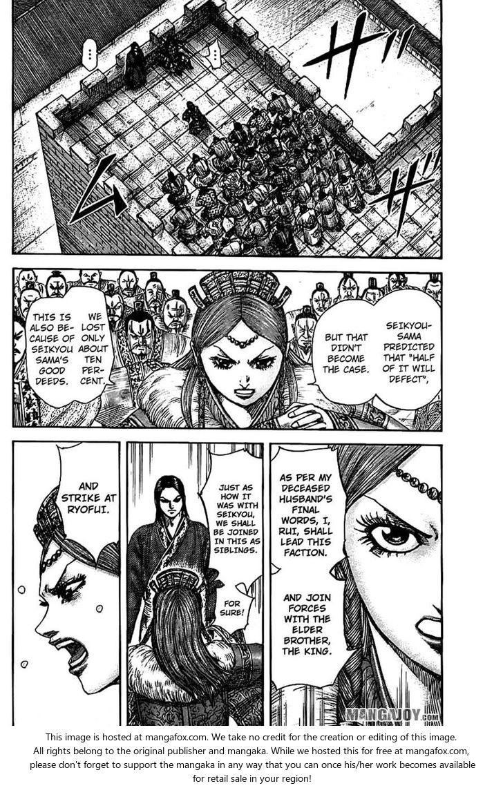 Read Kingdom Manga Online