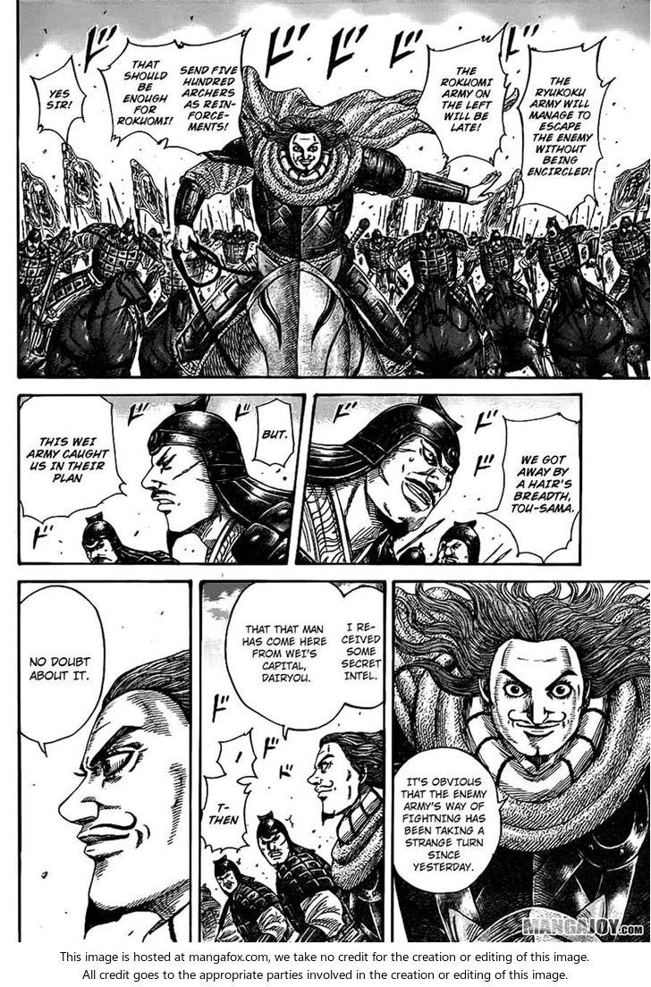 Read Kingdom Manga Online