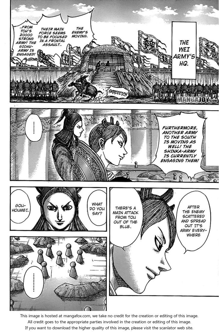 Read Kingdom Manga Online