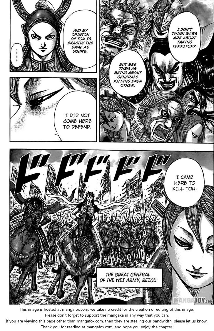 Read Kingdom Manga Online