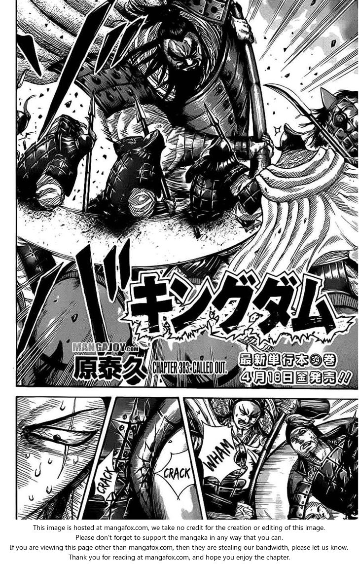 Read Kingdom Manga Online