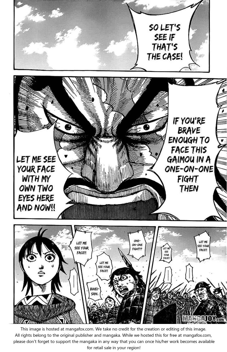 Read Kingdom Manga Online