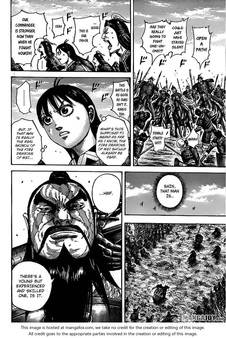 Read Kingdom Manga Online