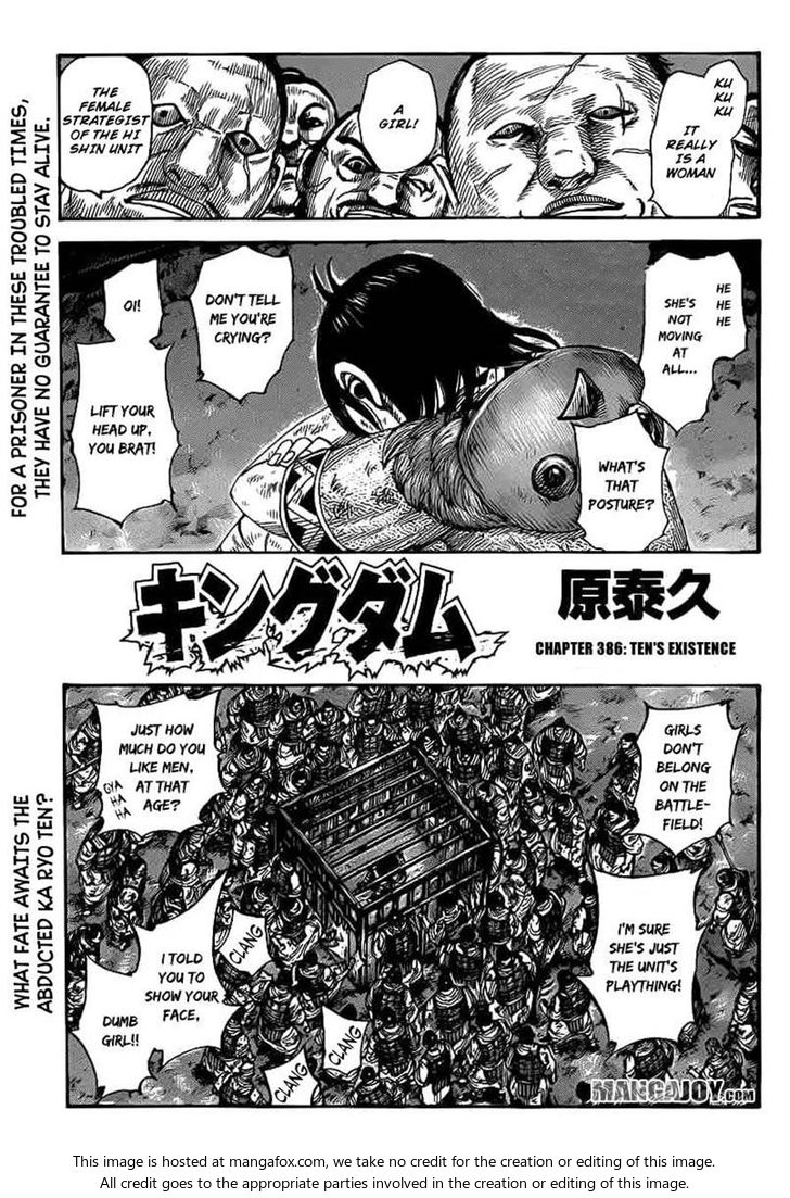 Read Kingdom Manga Online