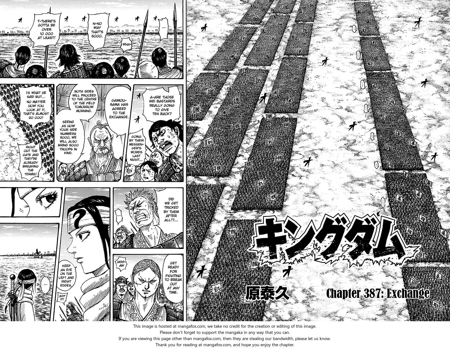 Read Kingdom Manga Online