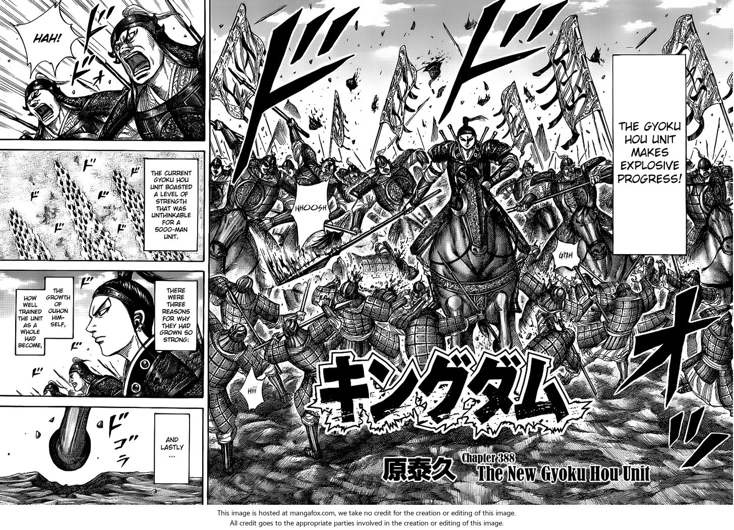 Read Kingdom Manga Online