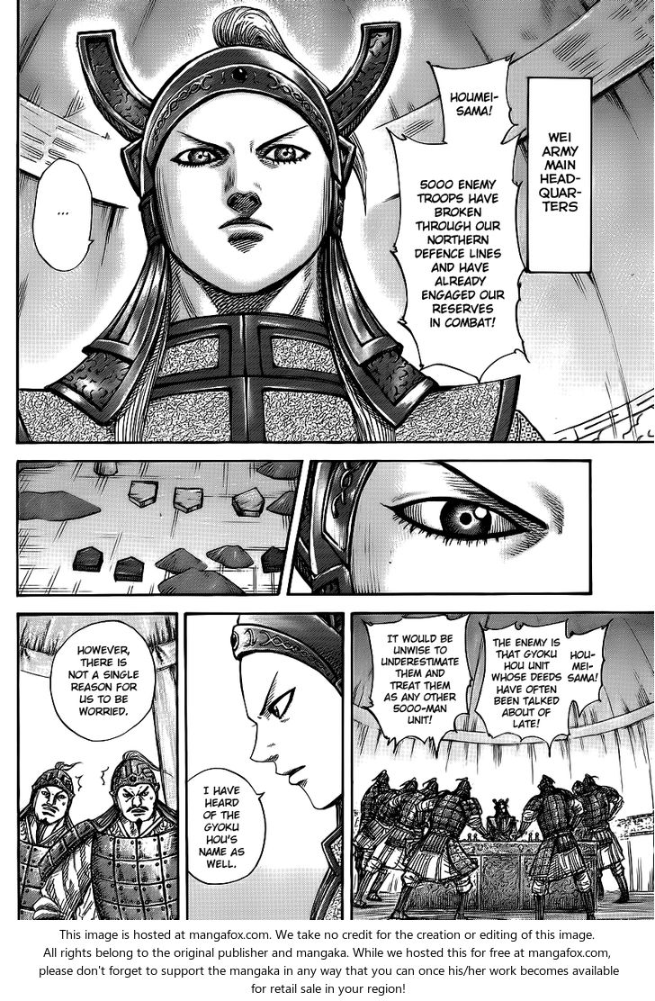 Read Kingdom Manga Online