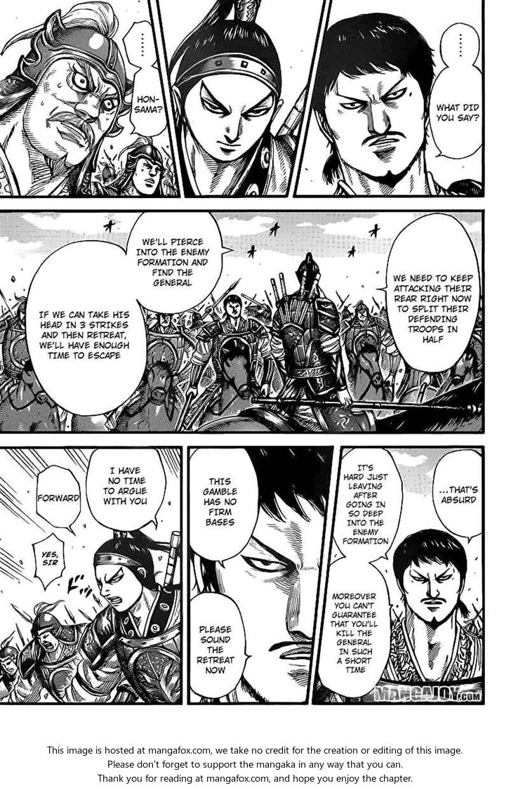 Read Kingdom Manga Online