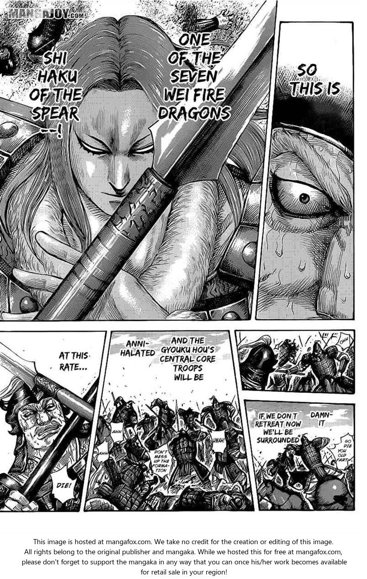 Read Kingdom Manga Online