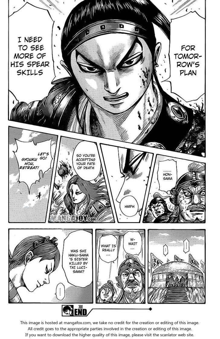 Read Kingdom Manga Online