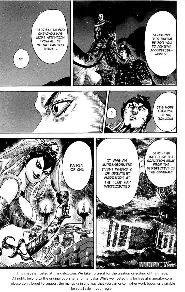 Read Kingdom Manga Online