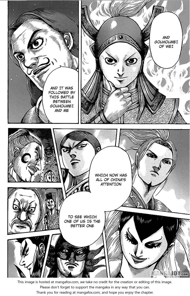 Read Kingdom Manga Online