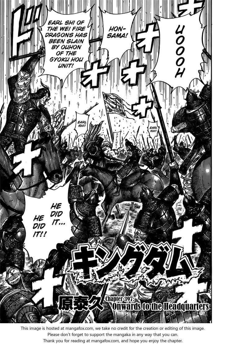 Read Kingdom Manga Online