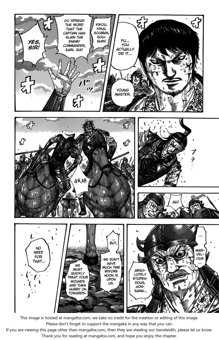 Read Kingdom Manga Online
