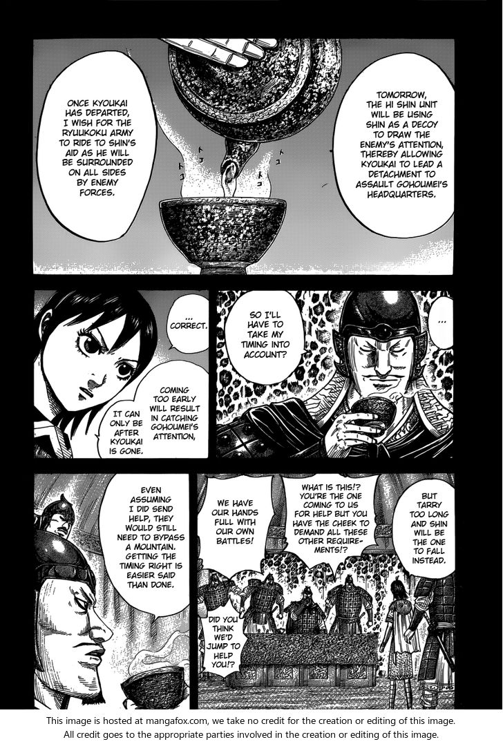 Read Kingdom Manga Online