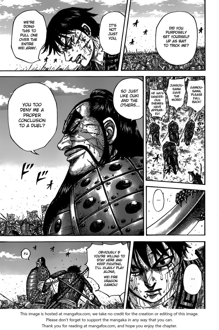 Read Kingdom Manga Online