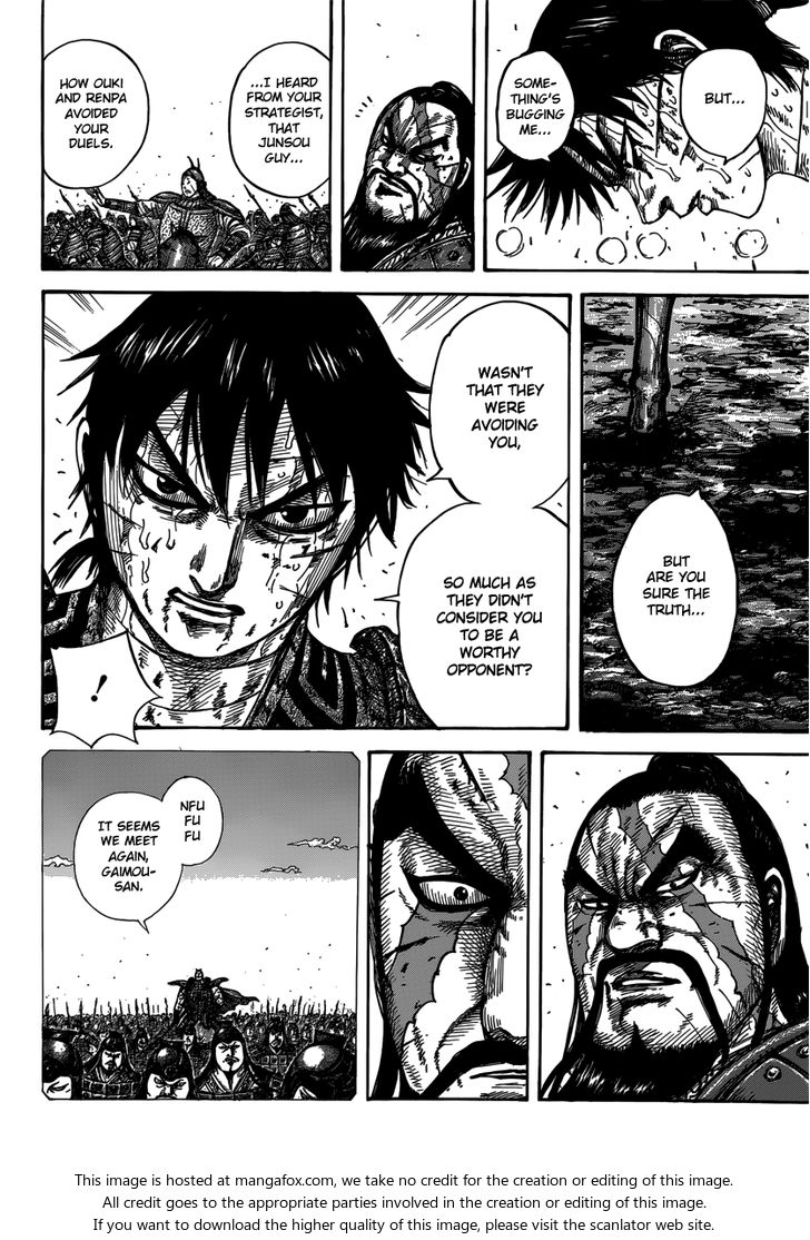 Read Kingdom Manga Online