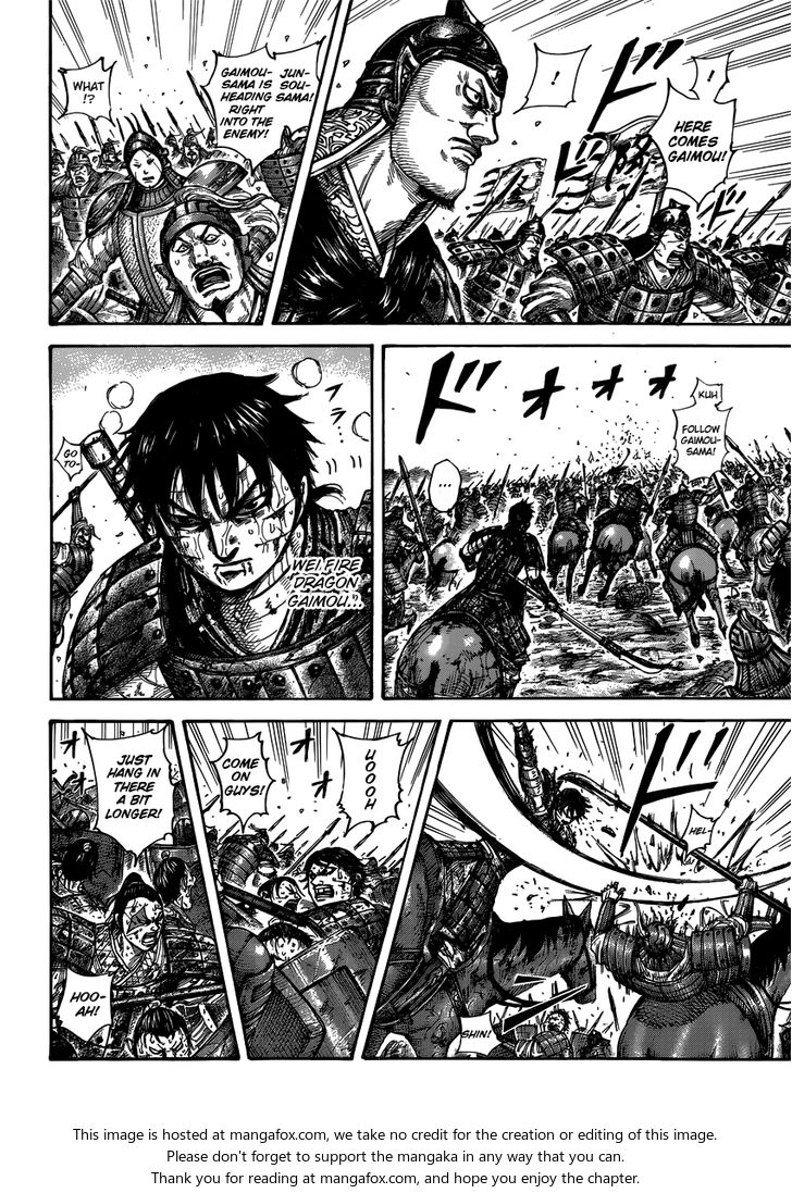 Read Kingdom Manga Online